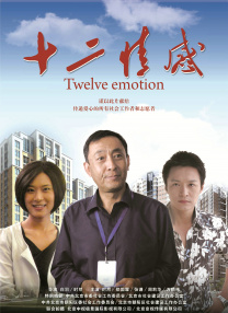 av传媒在线
